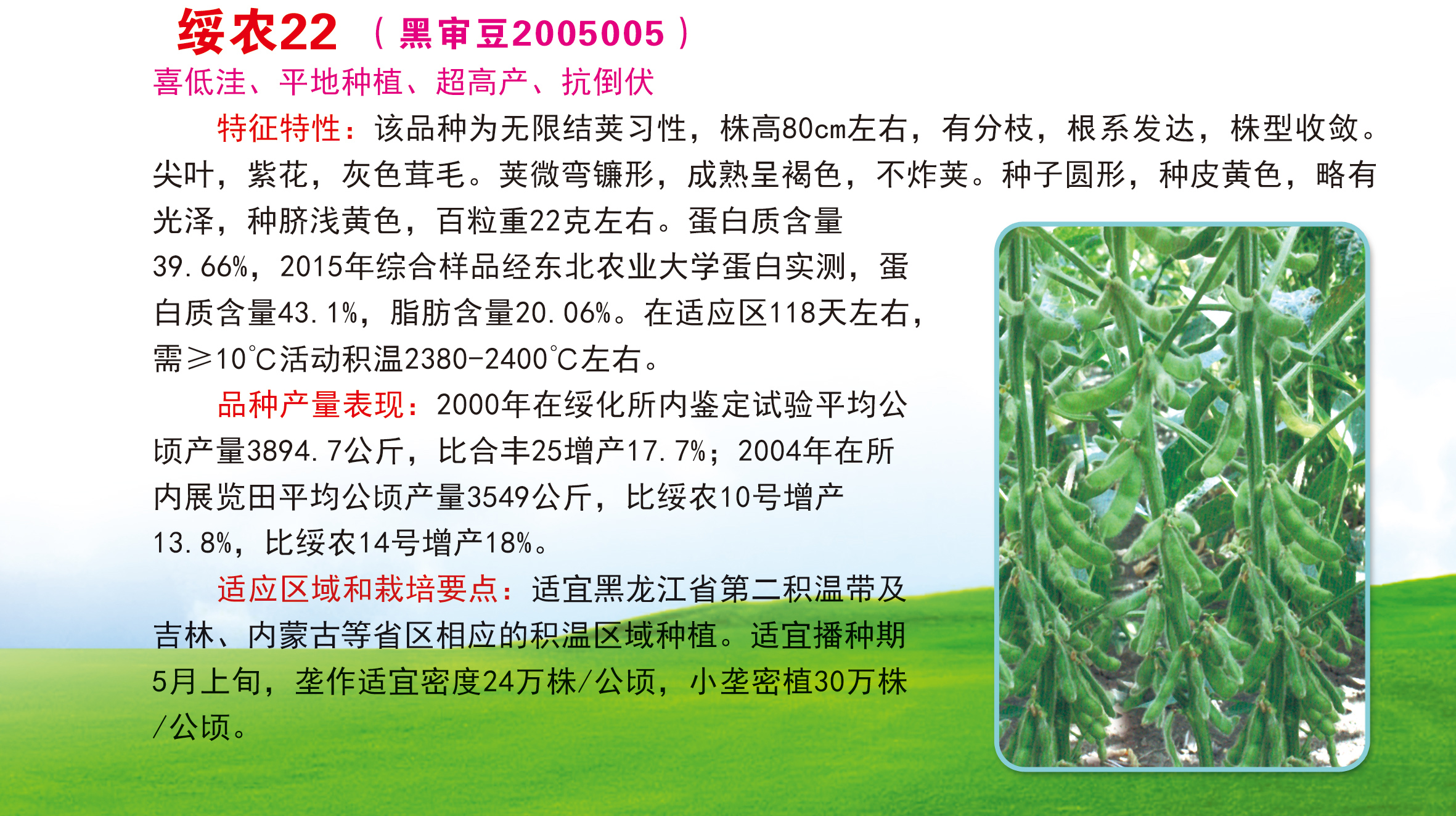 微信圖片_20211108081016_03.jpg